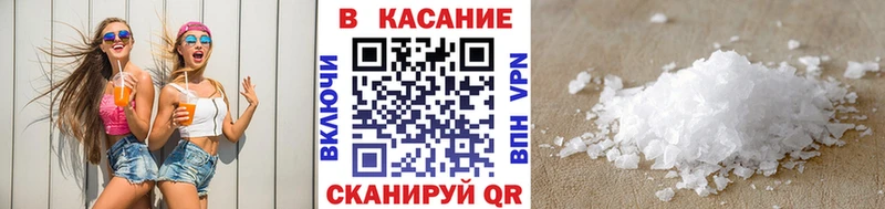 Где купить наркотики Альметьевск А ПВП Лсд 25 МЕФ блэк спрут онион Бошки Шишки Метамфетамин ГАШИШ