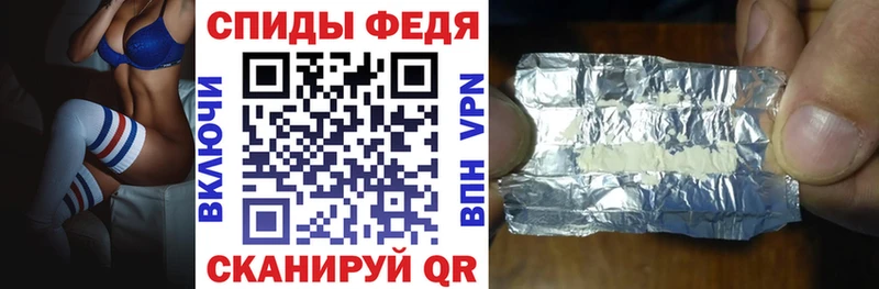АМФЕТАМИН VHQ  маркетплейс наркотические препараты  Альметьевск 