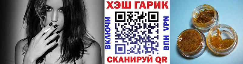 блэк спрут как войти  Альметьевск  ГАШ Изолятор 