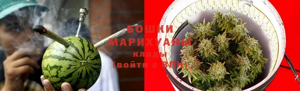 прущая мука Осинники