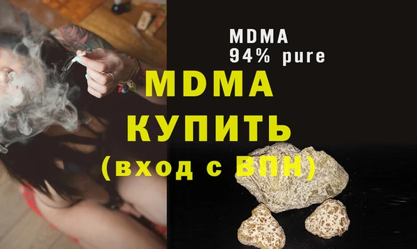 мдпв Остров