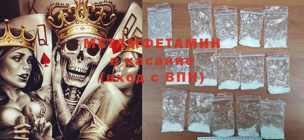 гашишное масло Осташков
