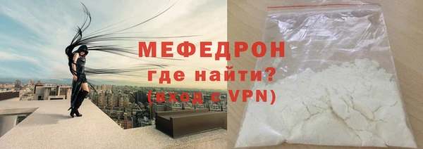 гашишное масло Осташков