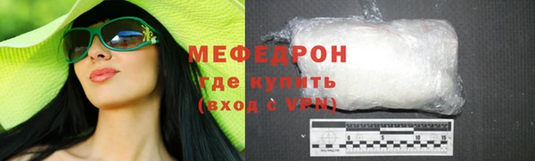 гашишное масло Осташков