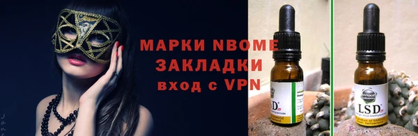 мдпв Остров
