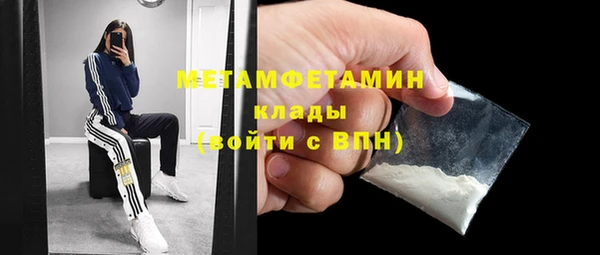 мдпв Остров