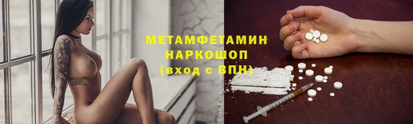 мдпв Остров