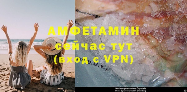 мдпв Остров
