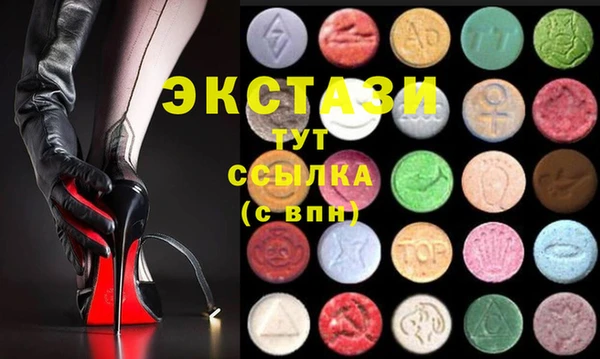 мдпв Остров