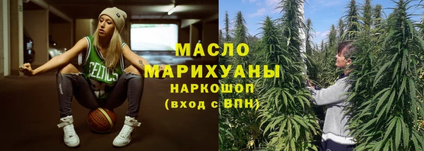 мдпв Остров