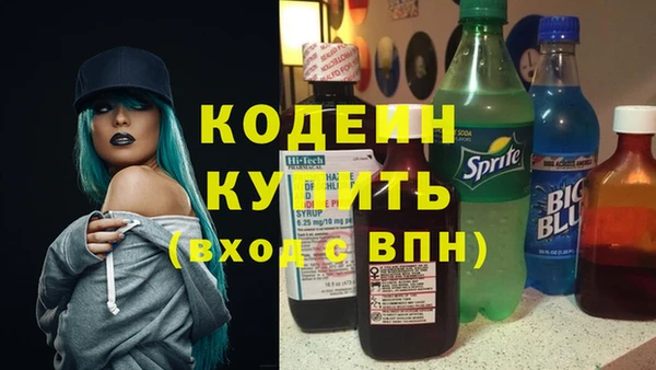 мдпв Остров