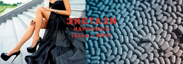 мдпв Остров
