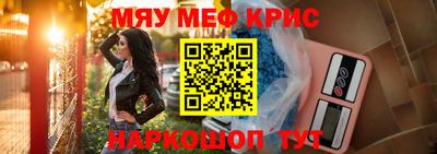 хмурый Абакан