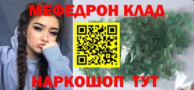 хмурый Абакан