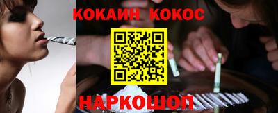 хмурый Абакан