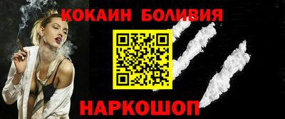 мет Азнакаево