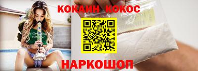 хмурый Абакан