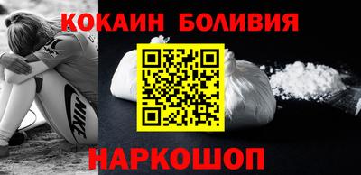 хмурый Абакан