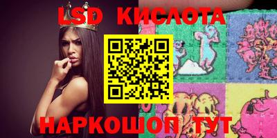 хмурый Абакан