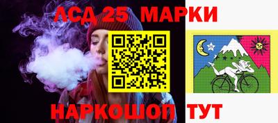 дживик Абинск