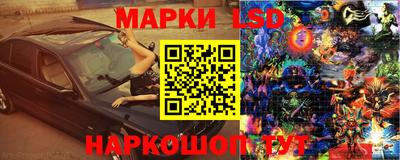 дживик Абинск