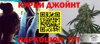 дживик Абинск
