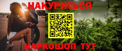 мет Азнакаево