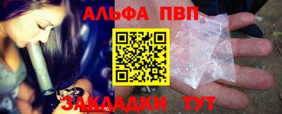 хмурый Абакан