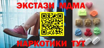 мет Азнакаево