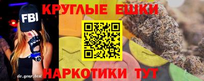 дживик Абинск