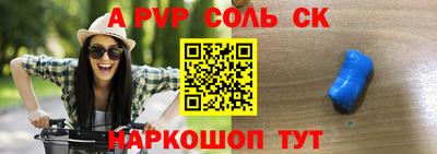 хмурый Абакан