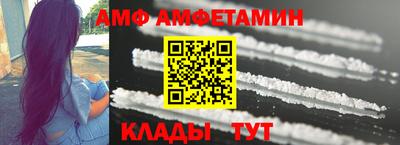 хмурый Абакан