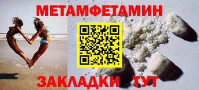 хмурый Абакан