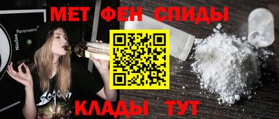 хмурый Абакан