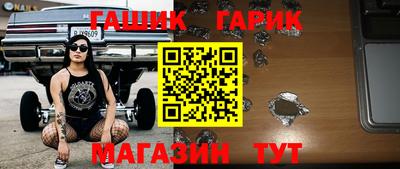 хмурый Абакан