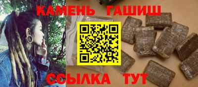мет Азнакаево