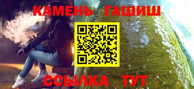мет Азнакаево