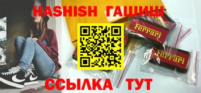 хмурый Абакан