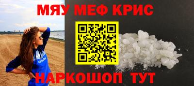 хмурый Абакан